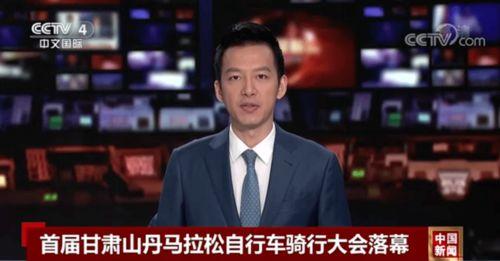 央视新闻爆料曼巴,央视新闻揭秘篮球巨星背后的励志故事 第3张 央视新闻爆料曼巴,央视新闻揭秘篮球巨星背后的励志故事 第3张