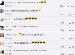 外国记者爆料日本人视频,日本人视频背后的惊人真相