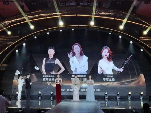 三亚最新网红爆料视频,揭秘隐藏版网红打卡地! 第3张 三亚最新网红爆料视频,揭秘隐藏版网红打卡地! 第3张